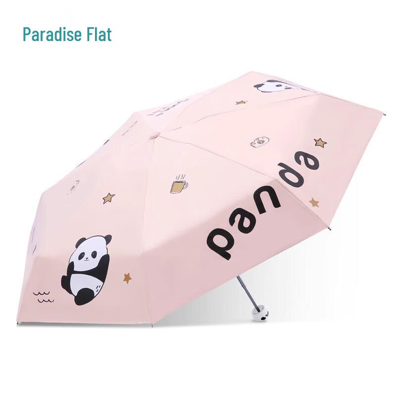 Paradise Umbrella Panda Black UV 5-Fold Compact Sun & Rain Umbrella