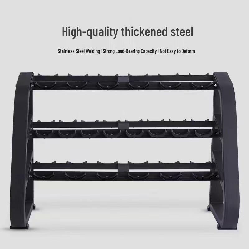 FANATICS A-Type Dumbbell Storage Rack