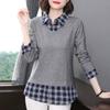 Women's Spring and Autumn Plus Size Lapel Plaid Long Sleeve Slim Top Shirt