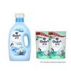 Jinfang Gentle Fabric Softener Value Pack