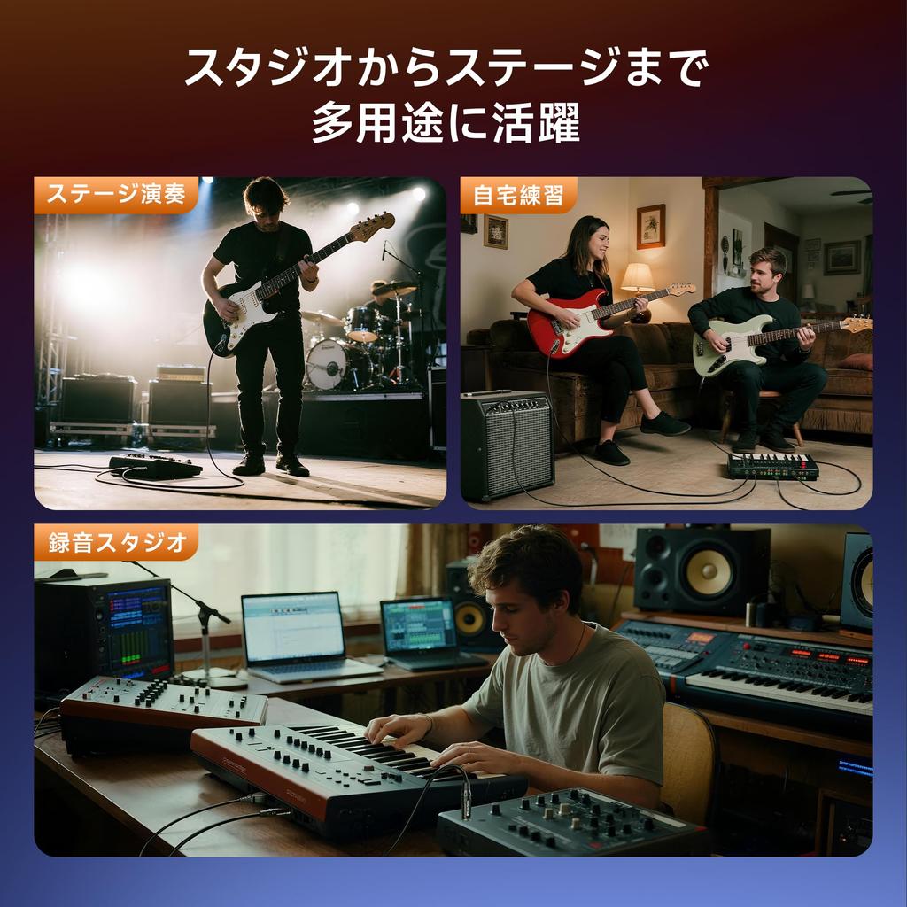 Cable Matters Guitar Cable, 1.8m, Shielded, Set of 2, 6.35mm Mono Plug, TS Straight Plug, for Instruments