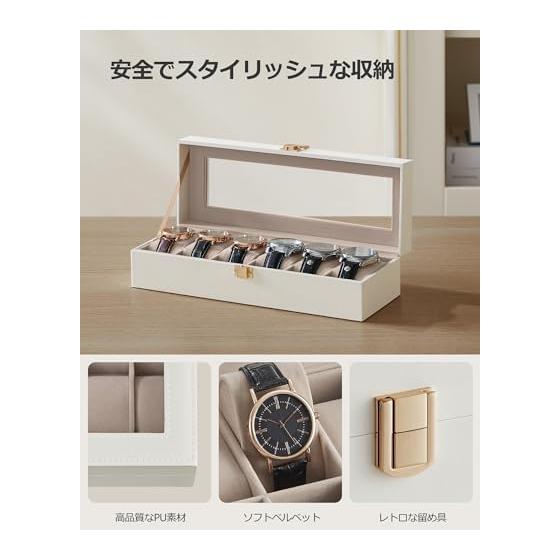 SONGMICS Watch Case, 6 Pieces, PU Watch Storage, Collection Case, with Transparent Window, Watch Box, Accessory Storage, Stylish, Father's Day Gift,