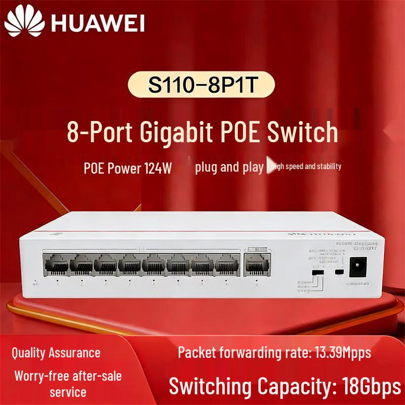 Huawei Kunling S110-8P1T 8-Port Gigabit Unmanaged PoE Switch