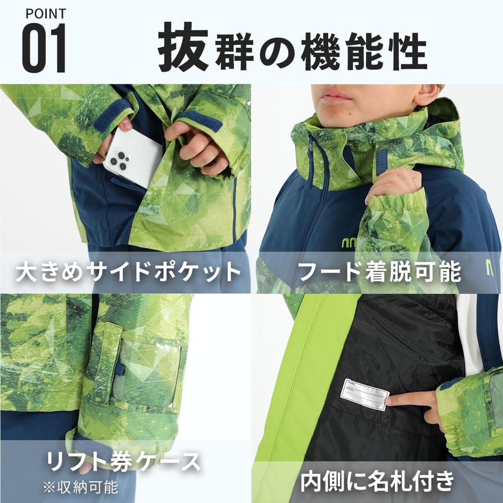 NNOUM and Junior Ski Wear Water Resistant to Adjustable Sizes for Boys and and Warm and Name Tag Available in a Variety of Colors Kids' Set, 20,000ml,