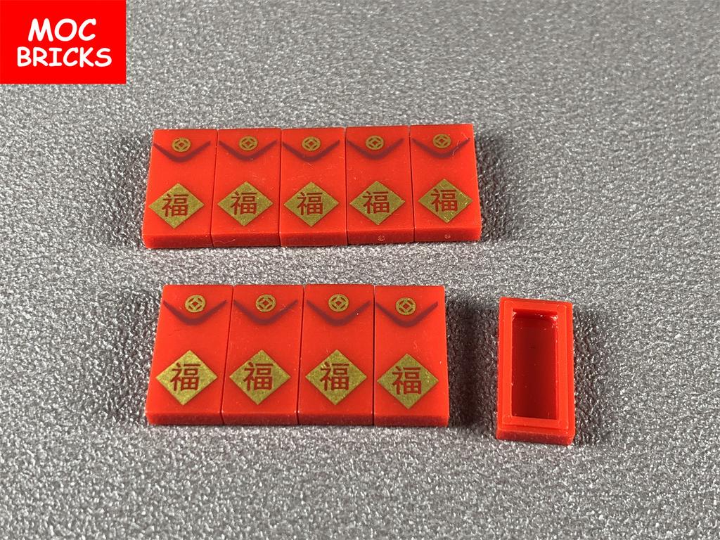 MOC Bricks Chinese Culture Spring Festival Happy New Year Gift Red Envelope Wedding Wine Model City Building Blocks Toys For Kid