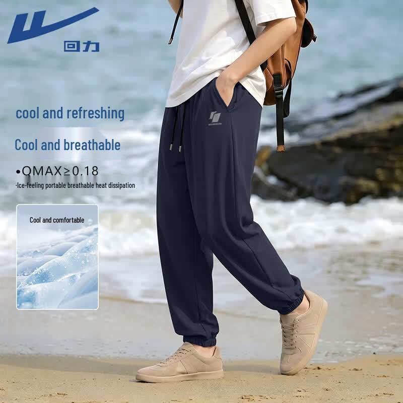 Warrior Men s Ice Silk Quick-Dry Breathable Shorts L