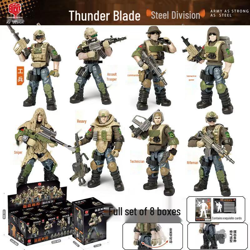 Xiang Jun Military Minifigure Building Blocks Toy - Movable Soldier Model for Boys