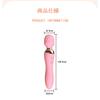 New Handy 10 Modes Easy to Carry "2024 Release" [Juckier] Massager, 2-in-1, Waterproof, Quiet, Switchable, Lightweight, (Pink)