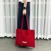 SHOPPER POCKET BAG [RED]