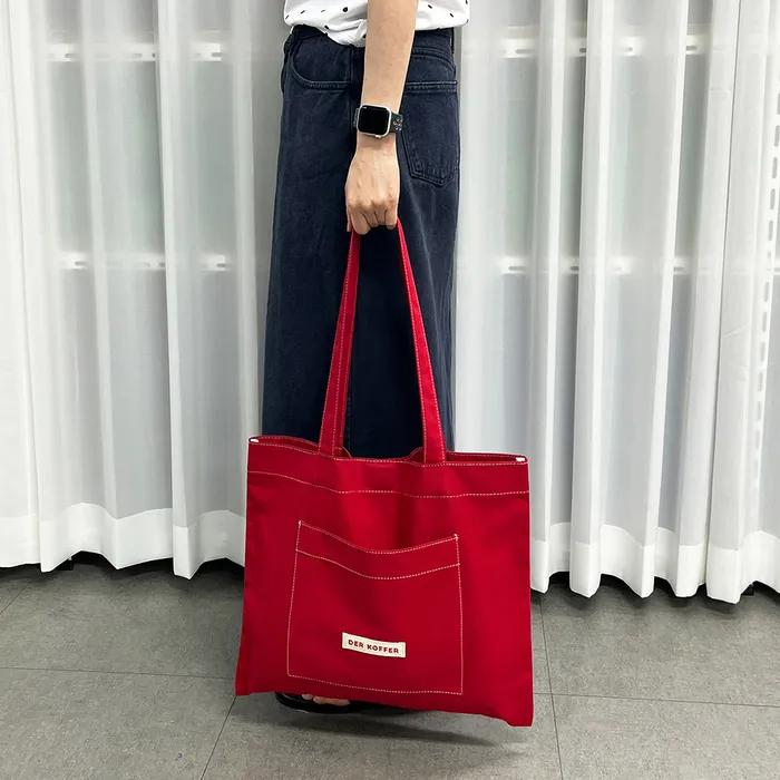 SHOPPER POCKET BAG [RED]