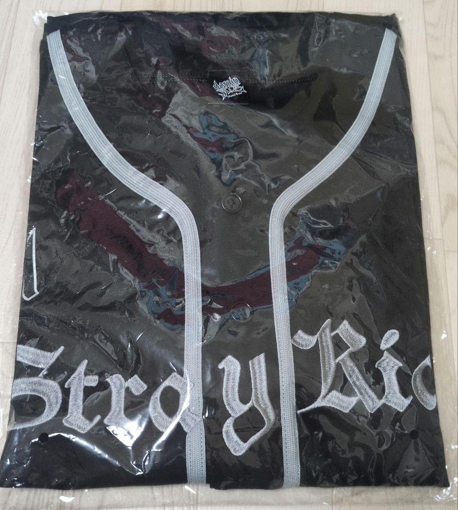 [USED] Stray Kids dominATE Uniform Changbin