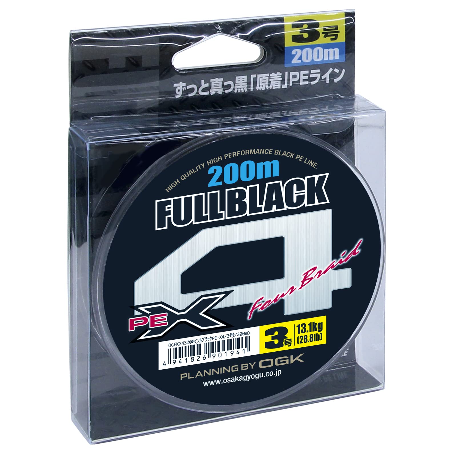 

Osaka Fishing Gear Full Black PE X4 OGFKX43200 (OGK) No. 3/200M