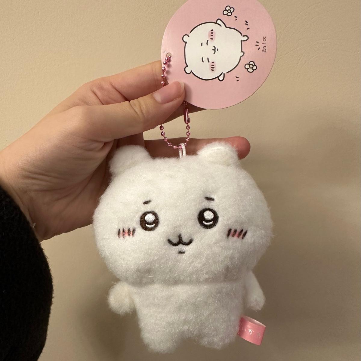 

MINISO Kawaii Anime Self Deprecating Bear Fury Chiikawa Hachiware Usagi Plush Doll Bag Pendant Decoration Keychain Girls Gifts 0-10cm