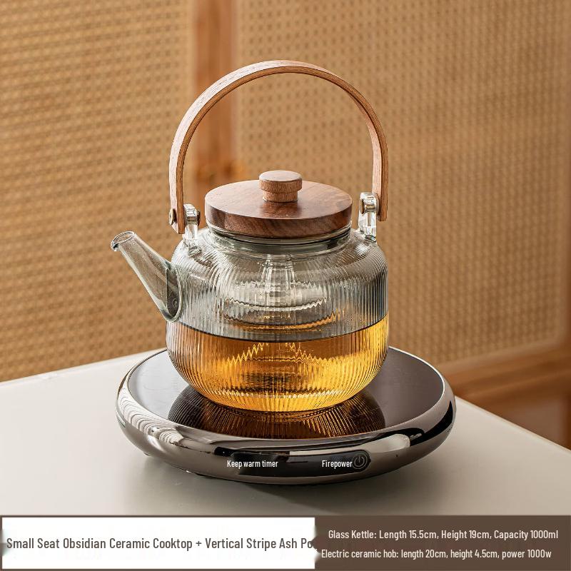 Cha Xun Tea Brewing Set with Electric Stove