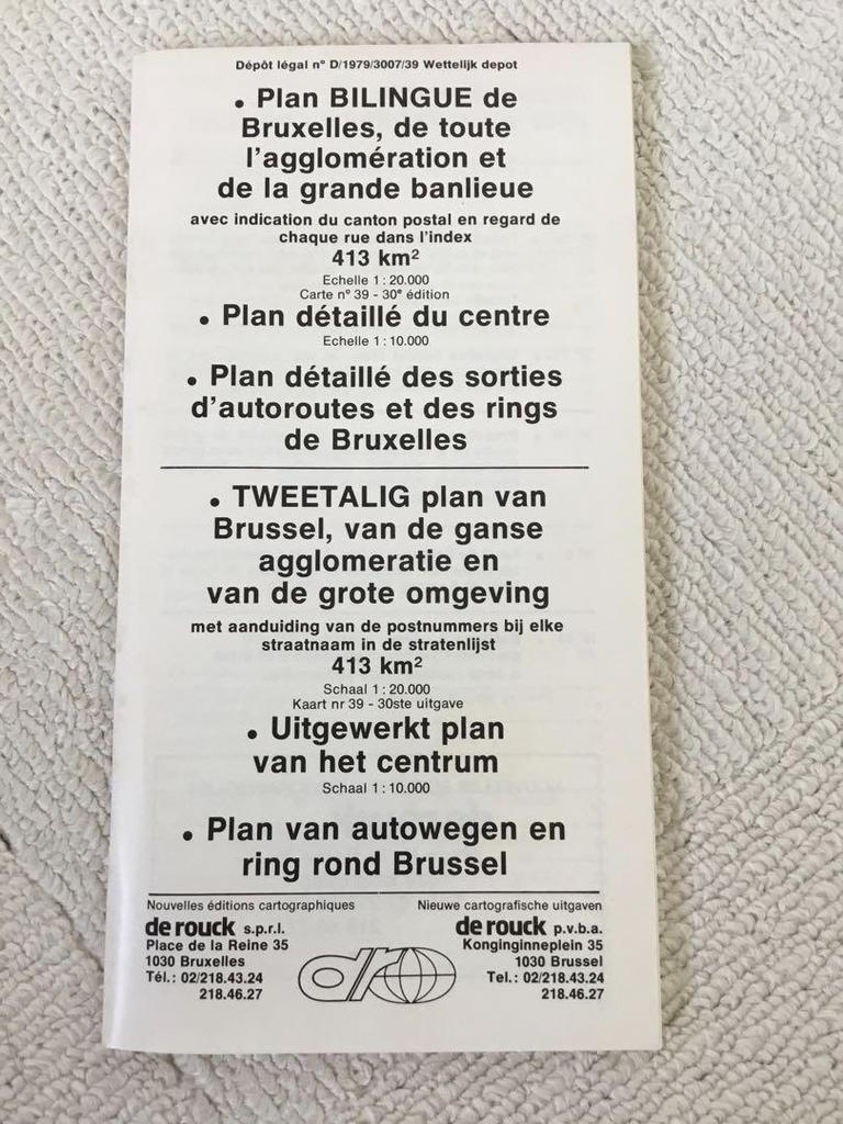 [USED] Maps, large format maps, guidebooks, maps, foreign books, Brussels, Belgium