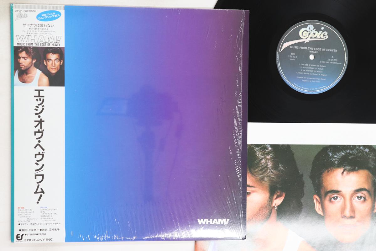 

LP Record WHAM! - Music Frrom The Edge Of Heaven 283P750 EPIC 1986 Japan Obi Pop Used