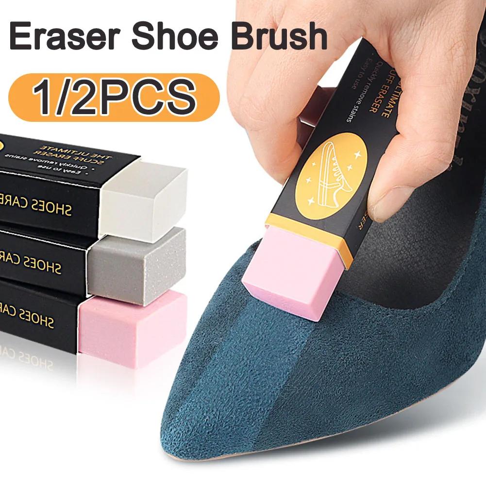 2/1Pcs Eraser Shoe Brush Cleaning Eraser for Suede Nubuck Leather Boot Clean Rubber Eraser Leather Cleaner Sneakers Care Tools