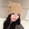 Japanese cute cat ear knitted wool hat children's season sweet versatile thickened warm ear protection pullover hat tide