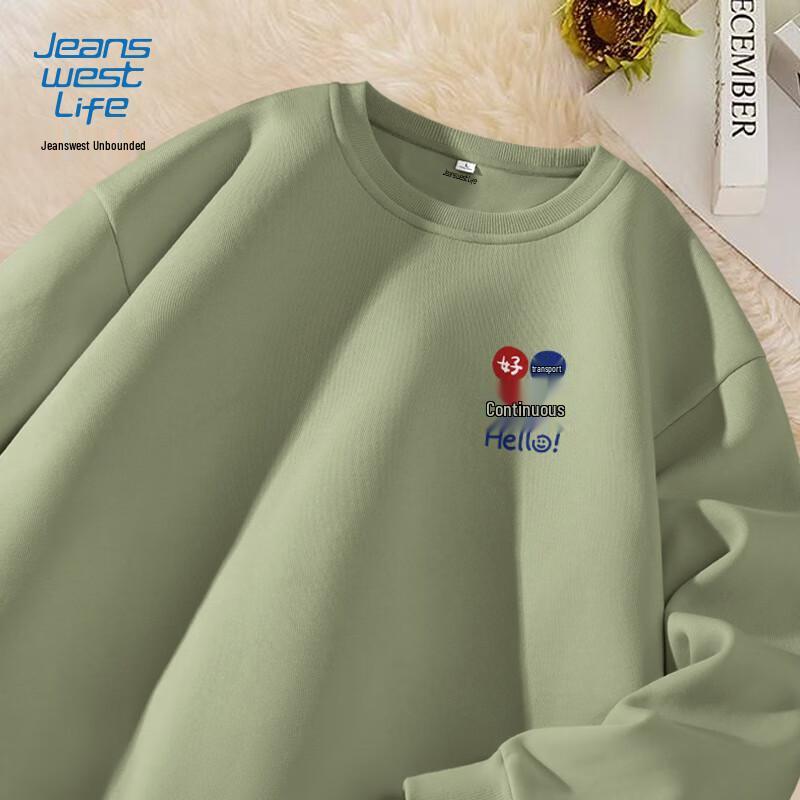 

Jeanswest Life Men s Graphic Crewneck Sweatshirt 4XL