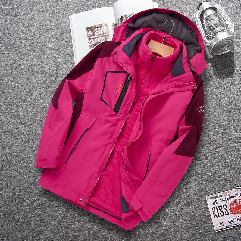 

Couple s 3-in-1 Windproof & Waterproof Detachable Skiing & Mountaineering Jacket 2XL