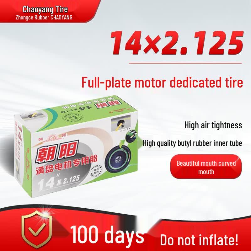 Chaoyang Electric Scooter & E-Bike Tires