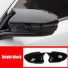 For Changan CS55 Plus UNI-S -2025, Bull Horn Rearview Mirror Cover Car Reversing Mirror Protective Shell