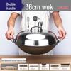Jikang Schmied 36cm Handgefertigter Gusseisen-Wok