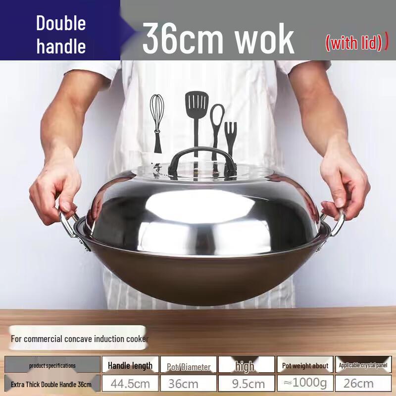 

Jikang Blacksmith 36cm Handmade Cast Iron Wok