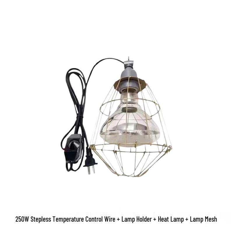 Jun Song 250W Adjustable Heat Lamp Kit
