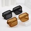 Stylish Square Oversized Frame Men's Sun Protection and UV Protection Women's Wide Temple Sunglasses