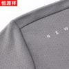 Hengyuanxiang Men's Solid Business Casual Polo Shirt