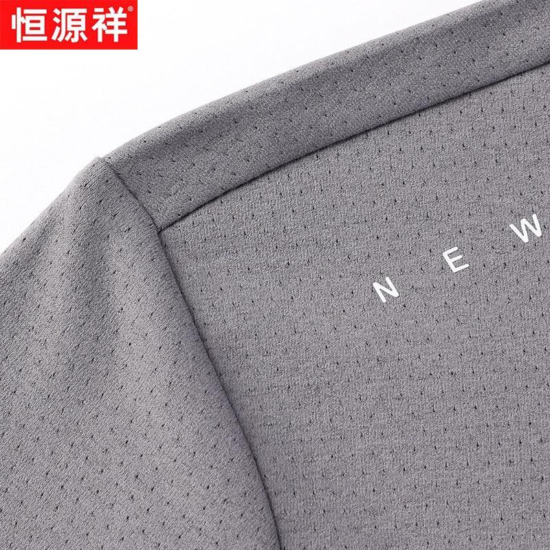 Hengyuanxiang Men's Solid Business Casual Polo Shirt