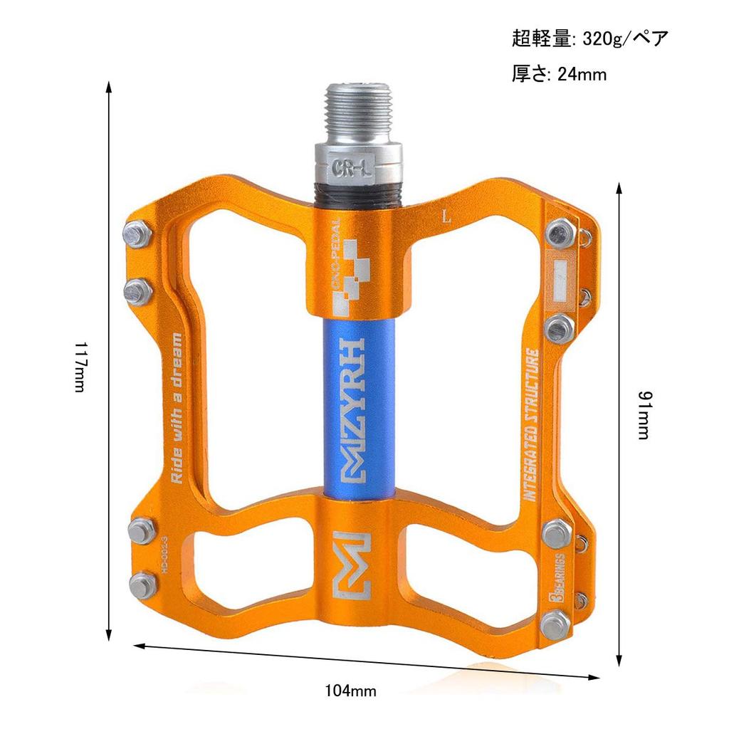 ThinkTop Bicycle Aluminum for Road and Mountain Bikes Three-Bearing Pedals, Ultra-Lightweight, High-Strength Axle, 9/16" Alloy, Lubricated, Bikes,