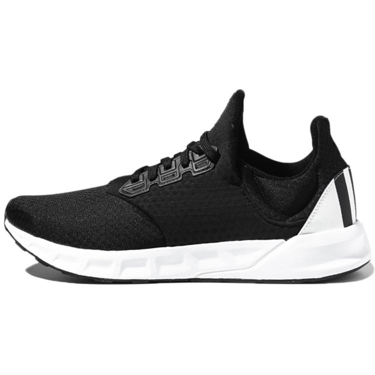

Adidas Falcon Elite 5 U Black White F33881 44⅔