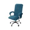 Velvet Office Computer Desk Chair Covers Armchair Protector High Quality House Chaise Includ Armrest Gamer Covers