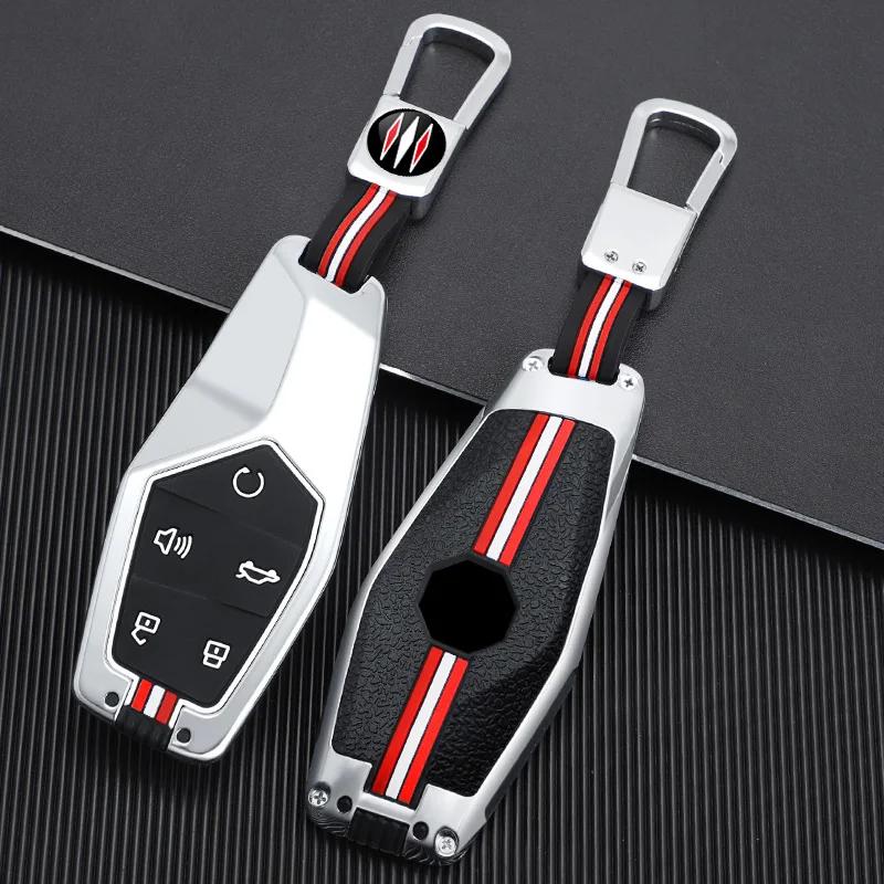 Interior Mouldings Zinc Alloy Car Key Case Bag For MG ONE 2022 2023 2024 Keyless Entry Smart Remote Protection Shell