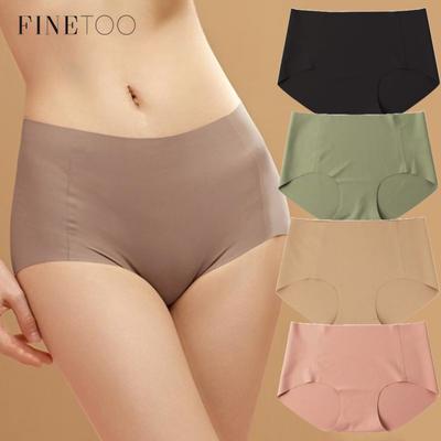 Damen Nahtlose und Spurlos Unterhosen Einfarbig Antibakterielle Lingerie Seidenstoff für Sport Yoga Slips