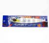 Major Craft Metal Jig First Jig FJ-200 Grams 007 (5865)