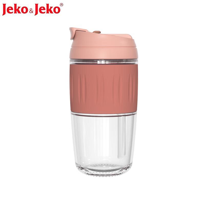 JEKO&JEKO 600mL Portable Dual-Use Glass Straw Cup