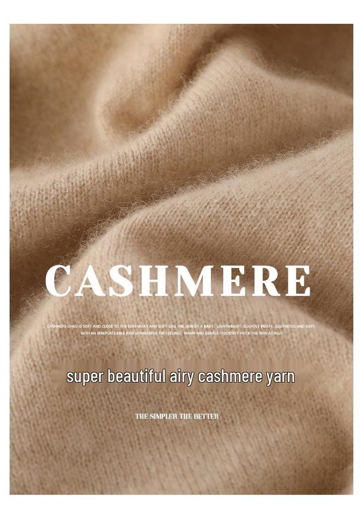 2025 V-neck Button-up Cashmere Knit Cardigan - Korean Style, Loose Fit, Slimming, Fake Two-piece Jacket for Women