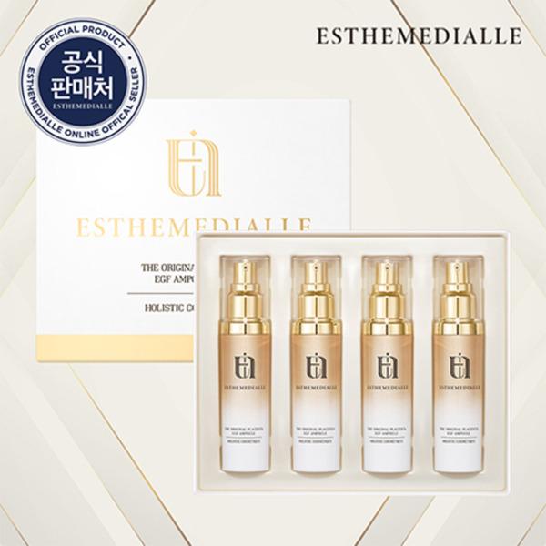 

[ESTHENEDIALLE] Placenta Ampoules (4 pieces)