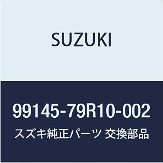 

SUZUKI Genuine Parts Spacia Room Mirror Cover Wood Board [MK53S] 99145-79R10-002