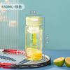 Water bottle summer flower teacup student outdoor sports portable water cup high temperature resistant large capacity kettle plastic cup logo