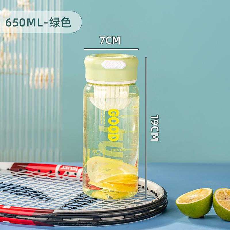 Water bottle summer flower teacup student outdoor sports portable water cup high temperature resistant large capacity kettle plastic cup logo