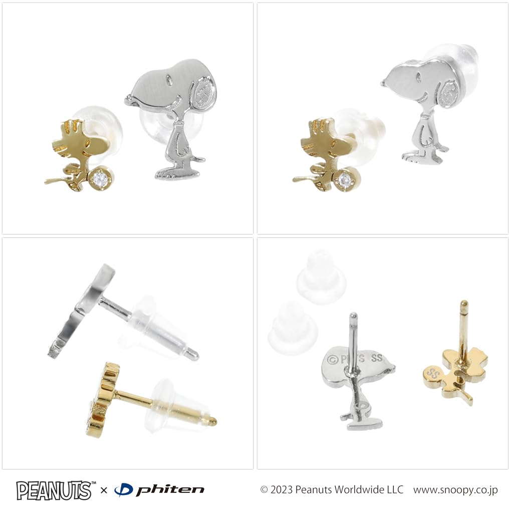 [Shinjuku Gin No Kura] Phiten Collaboration Snoopy Woodstock Asymmetrical Earrings, 2-Piece Set, Stainless Steel, Official Phiten PEANUTS