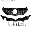 Front Decorative Grille for Mercedes EQC350 AMG53