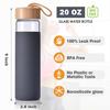 Yomious 20oz Borosilicate Glass Water Bottle with Silicone Sleeve, BPA-Free, Dishwasher Safe, Reusable Clear Glass Drinking Bottle with Leak-Proof Bam
