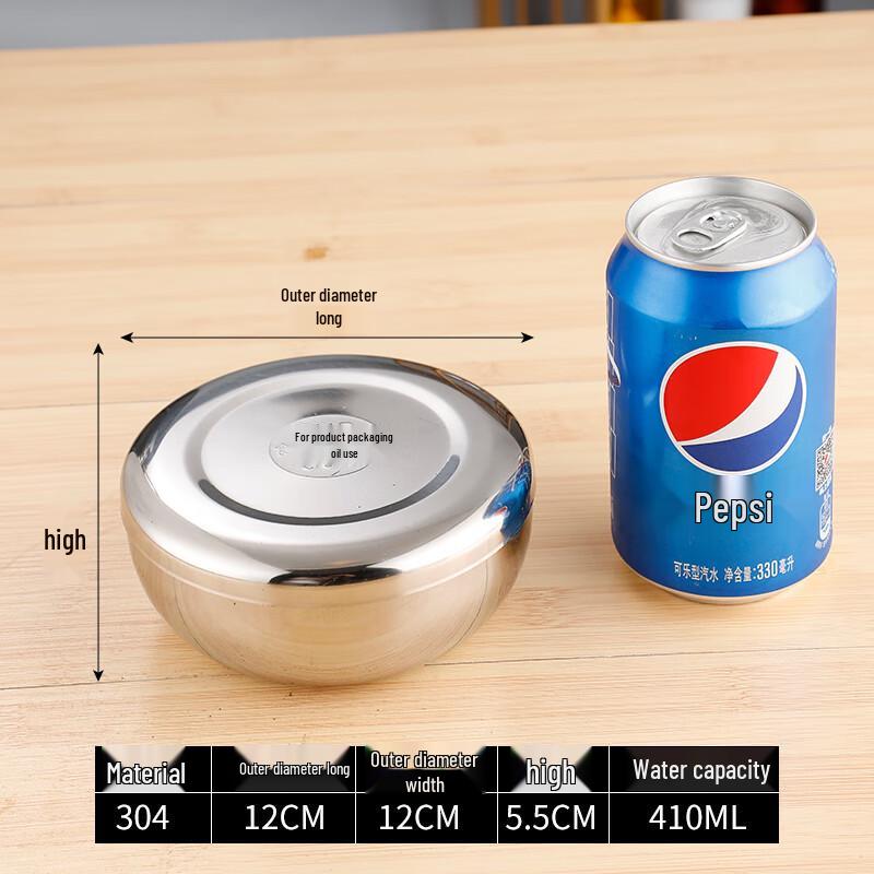 Qianxing 304 Stainless Steel Canteen Sample Bowls