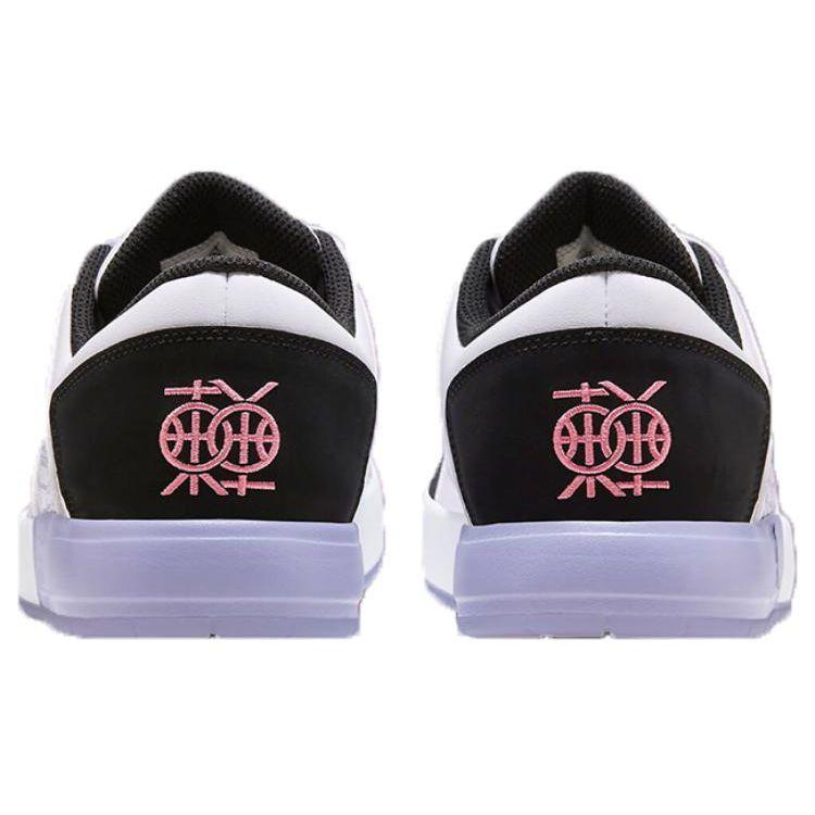 Air Jordan Nu Retro 1 Low Dongdan Men Sneakers White Black Icy-Lilac FJ7684-151