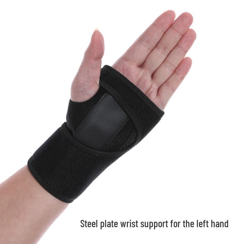 TULX Left Hand Wrist Brace for Sprain & Recovery